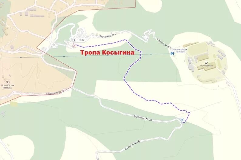 Карта терренкуров кисловодска. Тропа косыгина в кисловодске на карте. Туристическая тропа кисловодск. Карта тропы косыгина. Тропа косыгина маршрут на карте.