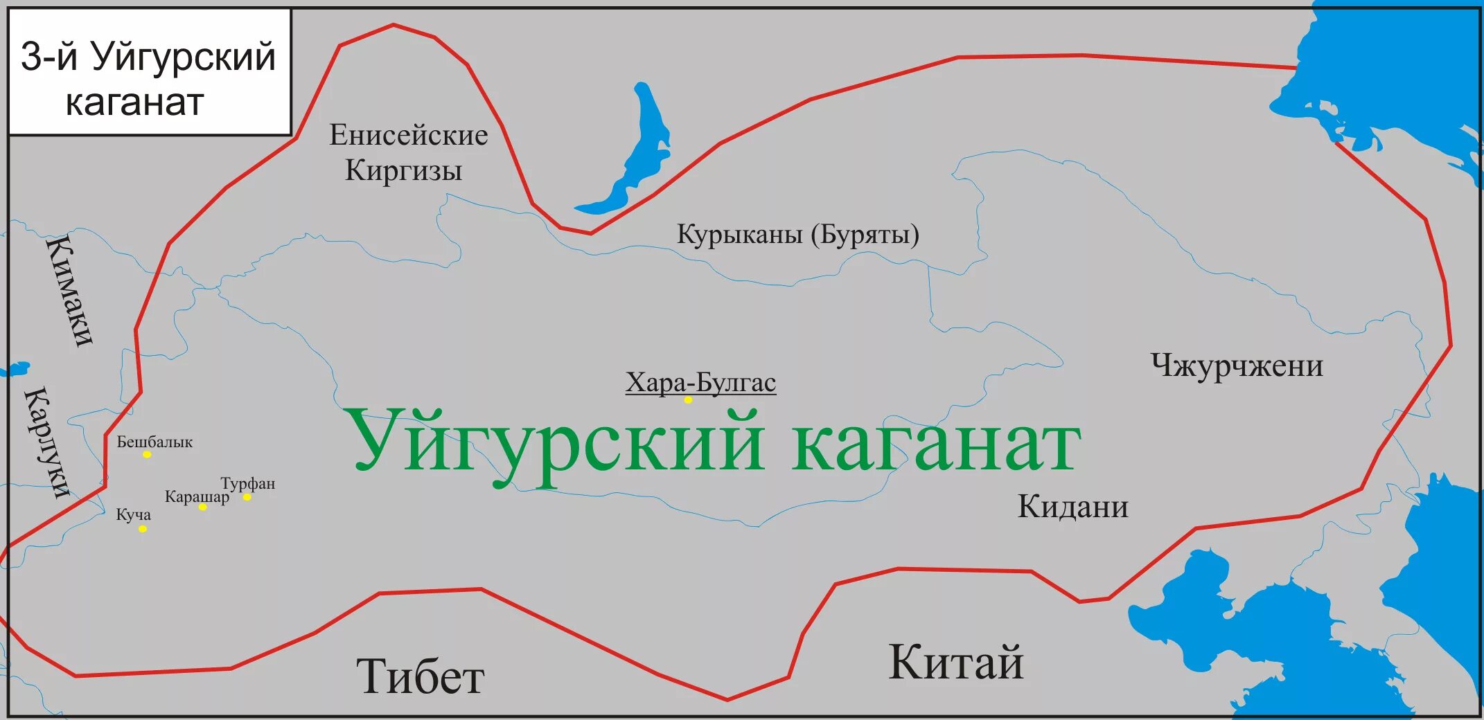 уйгуры карта расселения. карта каганат кыргызстана. где жили уйгуры. где жили уйгуры. уйгурия на карте.