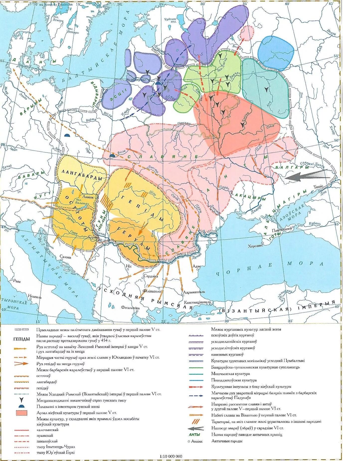 Карта расселения славянских племен. Карта народов Европы 5 век. Карта расселения славян 5 век. Карта расселения западных славян. Страны народы восточной европы