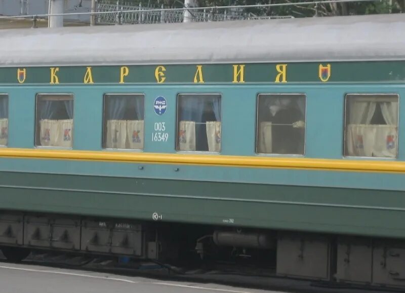 Как будут выглядеть вагоны пассажирских поездов в Крым. Фоторепортаж - РБК