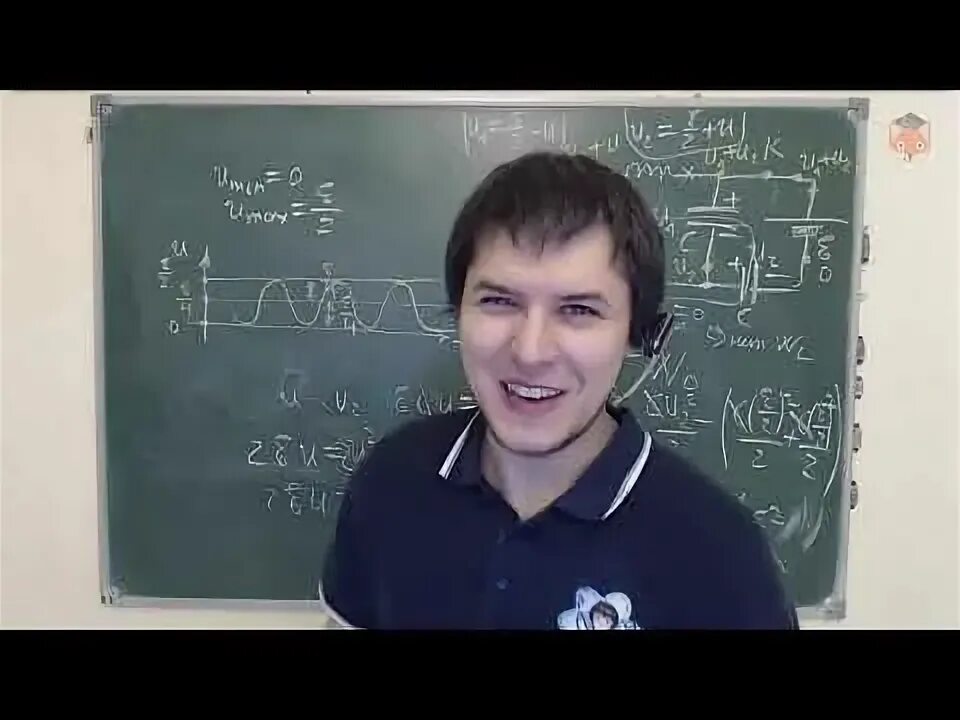 Пенкин мфти. Пенкин егэ. Пенкин физика. Пенкин физика. Пенкин физика.