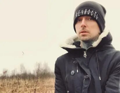 Вечный каналы