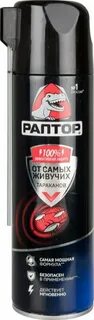 Средства от тараканов раптор отзывы