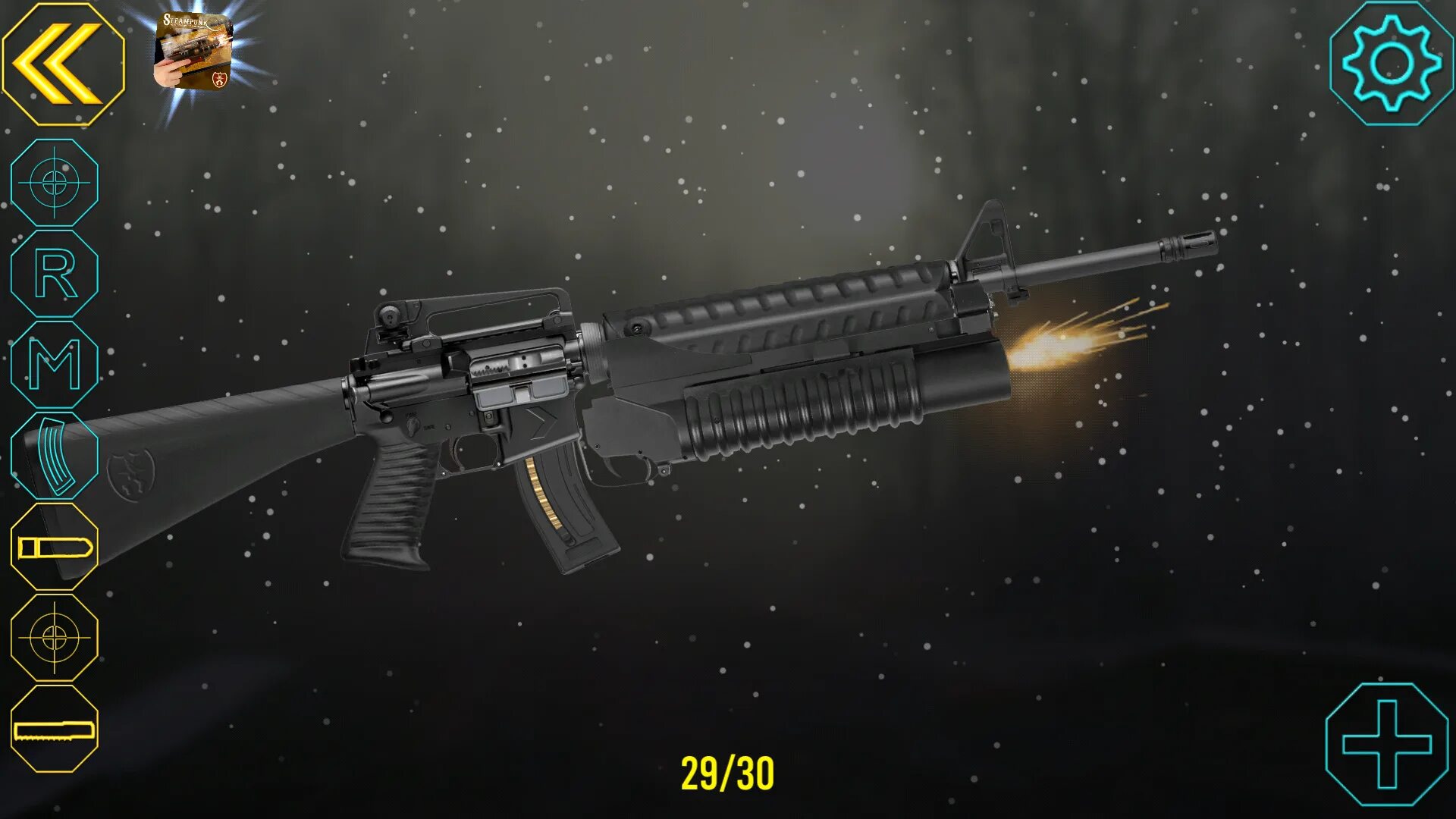 Weapon can use. Симулятор оружия. симуляторы оружия weapons. реалистичный симулятор оружия. симулятор стрелкового оружия.