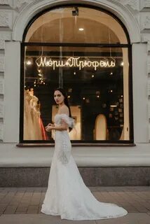 Трюфель свадебный салон