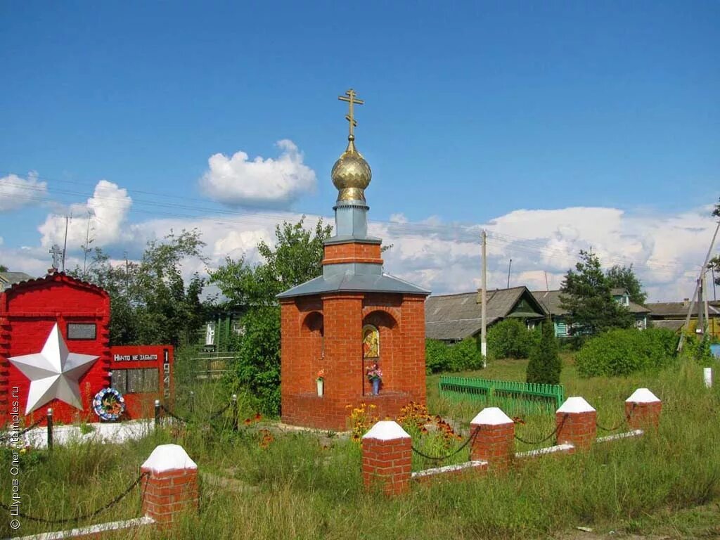 Давыдово ликино дулево. Давыдово ликино дулево. Давыдово ликино дулево. Достопримечательности ликино-дулево музей. Давыдовская районная больница.