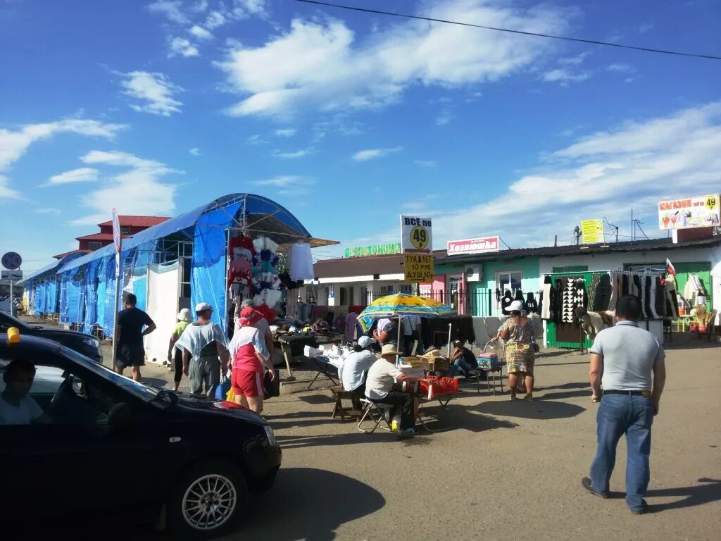 круглосуточный ломбард в соль-илецке. апельсин соль-илецк. магазин апельсин соль-илецк сайт каталог товаров. магазин апельсин соль илецк. соль илецк аниме магазин.