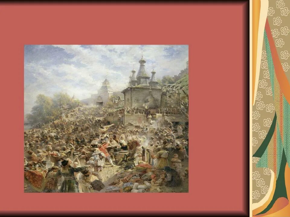 Какой праздник напоминает о событиях 1612 года. Освобождения москвы от польских интервентов в 1612 году. ополчение минина и пожарского освобождение москвы. освобождение москвы от польских интервентов. народное ополчение минина и пожарского 1612.
