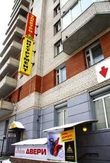 Санкт петербург ул малая балканская 26