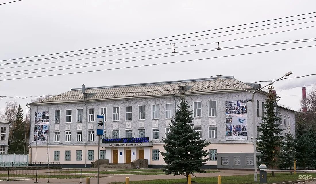 Улица сельская богородская. Уфа ул.Сельская Богородская. Уфа, ул. Сельская Богородская, 6/1, корп. Уфа ул Сельская Богородская 6/1 корп 1. Сельская Богородская 6/1.