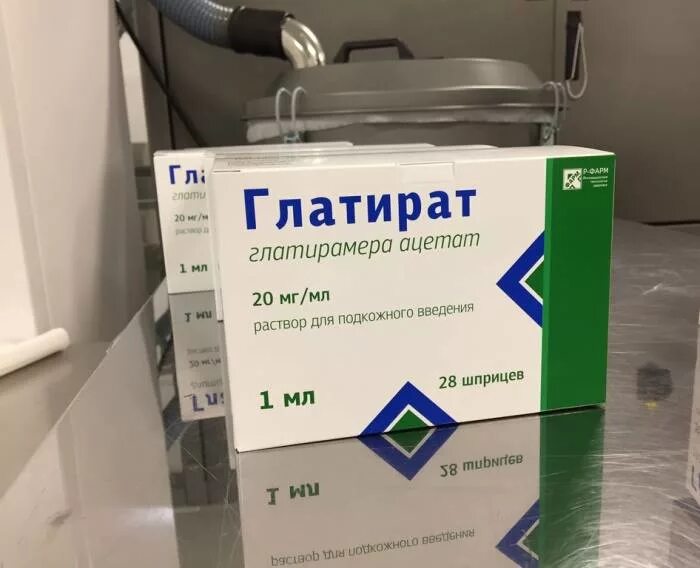 Ретинола ацетат раствор. Глацетат отзывы. Глатирамера ацетат 40 мг/мл. Глатирамера ацетат. Ретинола ацетат капсулы 33000 ме 30 шт.