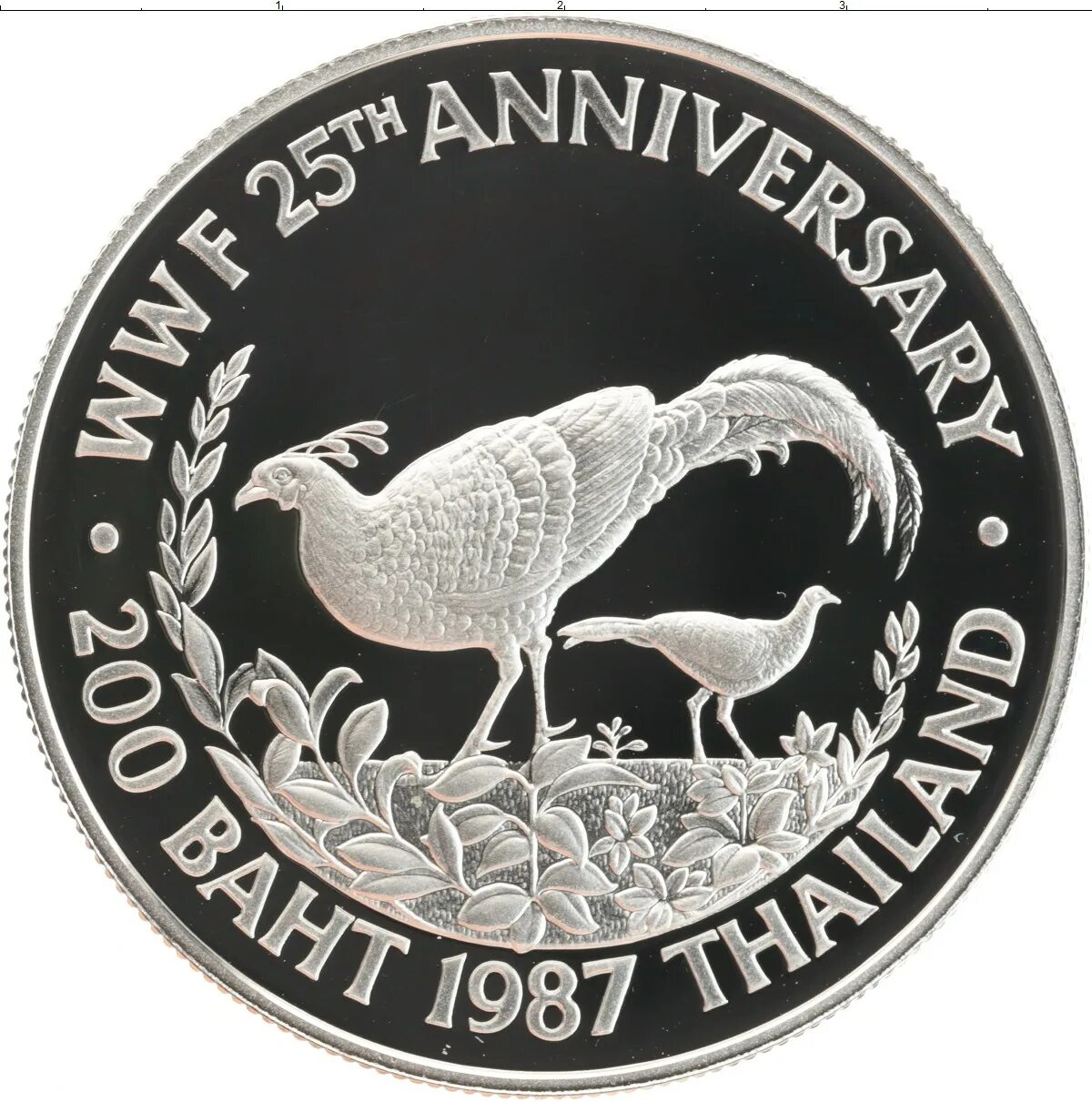 200 батов в рублях. Серебряные монеты Тайланда. Монеты Тайланда с драконом. Монета Тайланд с слонами. 200 Бат.