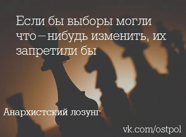 Что делать если не видишь смысла