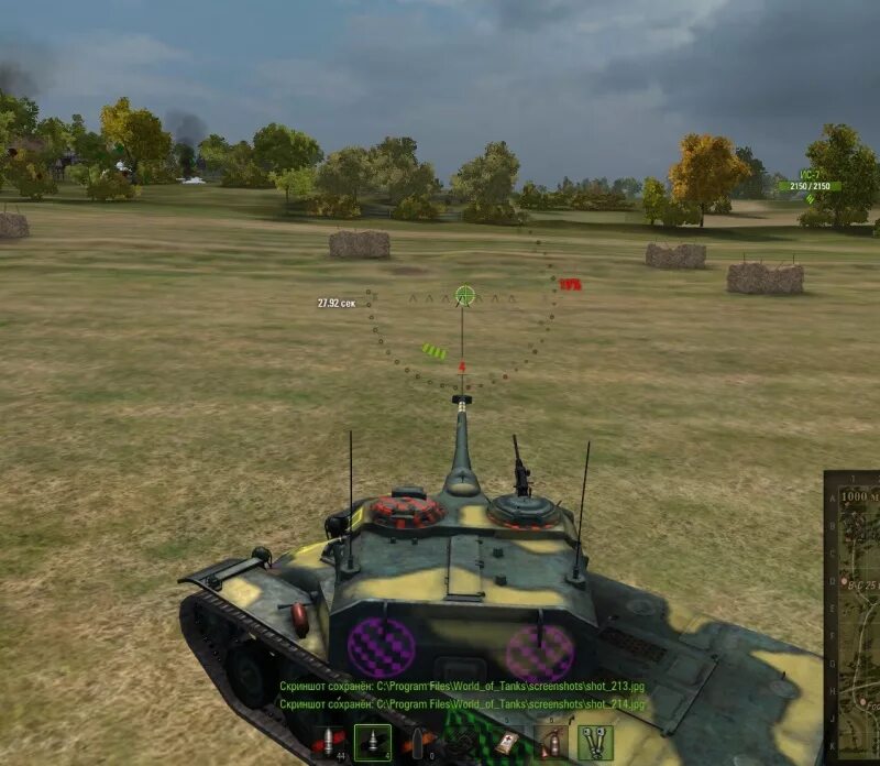 Прицелы ворлд оф танк 1. Прицел wot 1. Прицел wot с 10 кратным увеличением. Снайпер прицел wot 1. Прицелы для world of tanks последней версии.