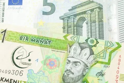 Курс лари к манату