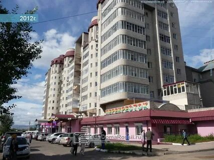 Галерея чита