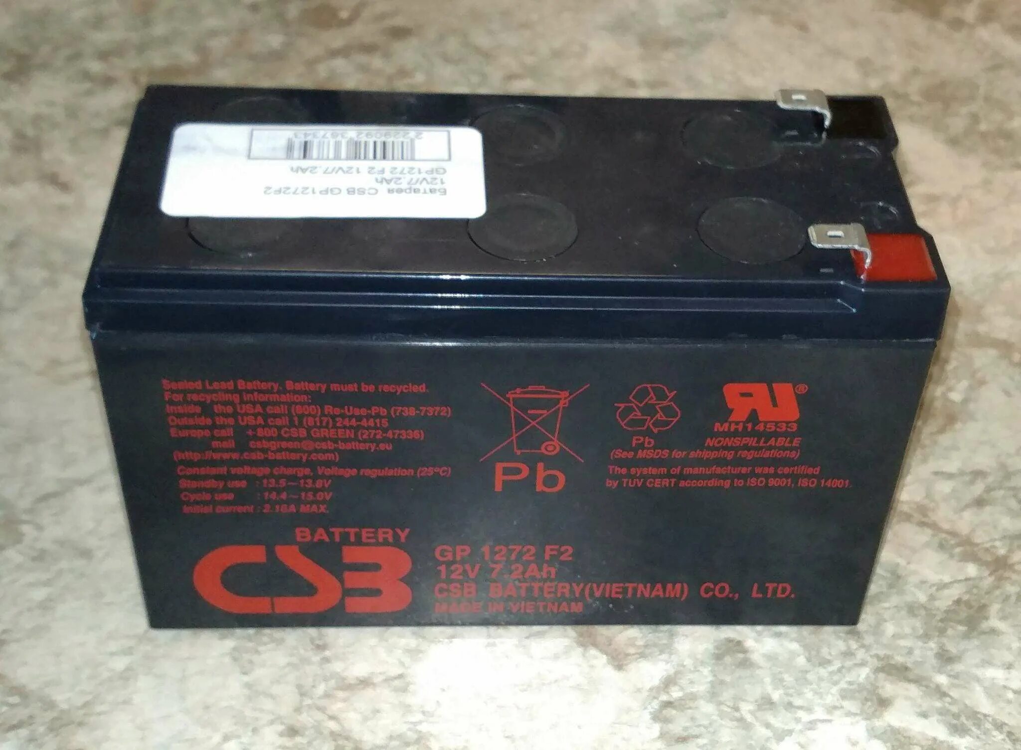 1272 f2 12v. CSB 12v 7.2. Аккумулятор CSB gp1272f2 (12v, 7,2ah) для ups. CSB GP 1272. GP 1272 f2 12v 7.2Ah.