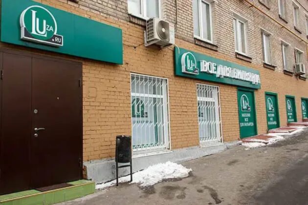 Московский проезд 6. Гончарный проезд 6с1 москва. москва, гончарный пр., 6с1. гончарный проезд 6 строение 1. гончарный проезд 6с1а на карте.