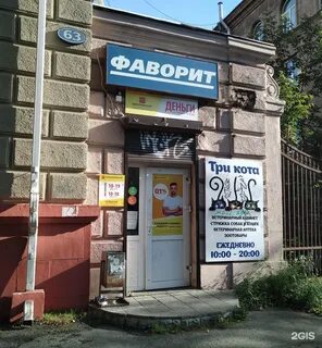 Каб пр
