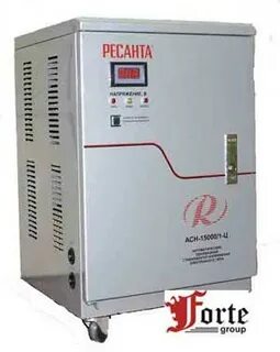 Стабилизатор напряжения асн 15000 1 ц