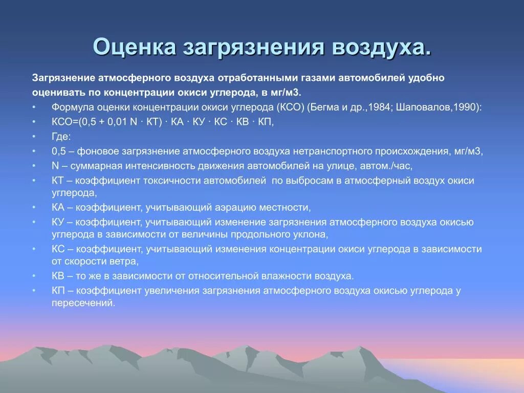 Программа 12 шагов анонимных алкоголиков. Перспективы дальнейшего развития. Перспективы дальнейшего развития проекта. Дальнейшие перспективы проекта.