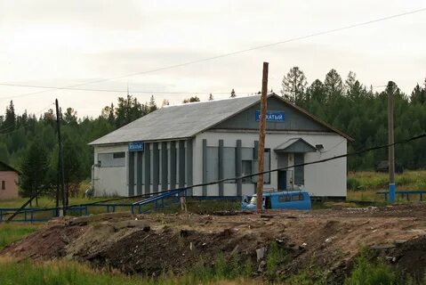 Хребтовая иркутская область погода нижнеилимский р он