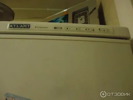 Атлант кнопка внимание