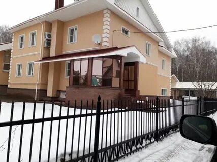 Недвижимость богородск