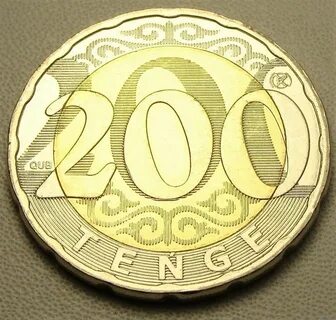 246 тенге