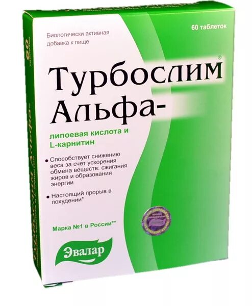 Турбослим Альфа-липоевая к-та/l-карнитин таб. 0,55г №60. Липотропный фактор Эвалар. Липотропный фактор таб 60. ЛИМФОТРАНЗИТ Эвалар. Эвалар таблетки лимфо