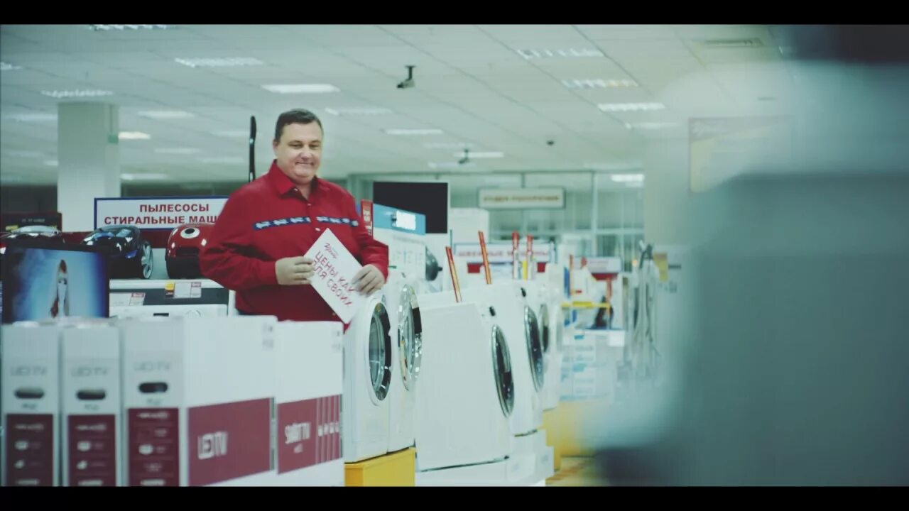 Корпорация центр мелеуз. Магазин техники. Каталог продукции. Корпорация центр интернет магазин. Корпорация центр сарапул.
