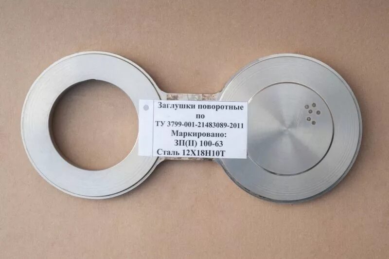 Заглушки поворотные тмм-25-01-06. Поворотная заглушка dn50. Заглушка с рукояткой по т-мм-25-01-06 (т-мм-25-2000-06). Заглушка с рукояткой по т-мм-25-01-06 (т-мм-25-2000-06). 20 атк 26-18-5-93.