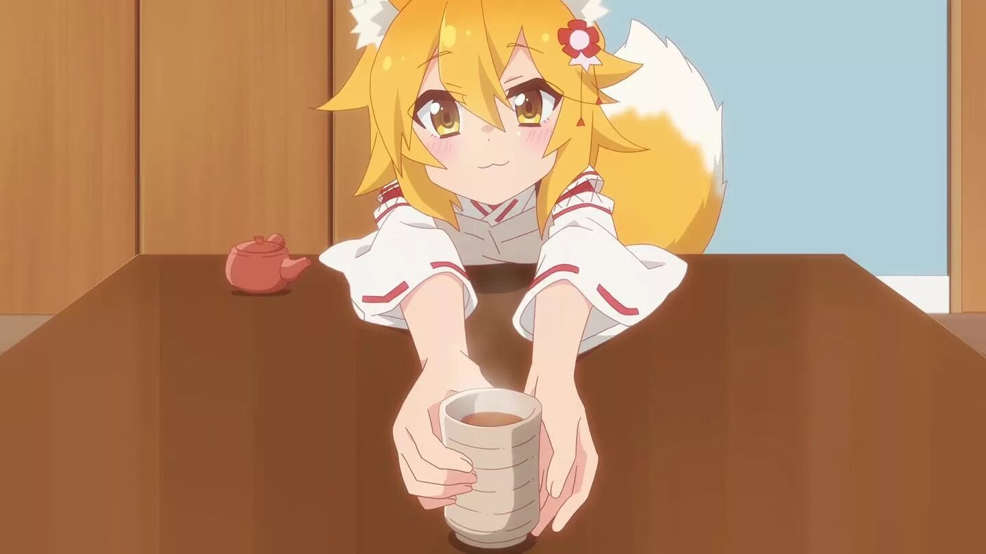 сенко r63. 800 с хвостиком сэнко. сэнка 800 летняя жена. непоседливая лисица сэнко накано. непоседливая лисица сэнко.