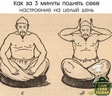 Как зарядить карты таро своей энергией