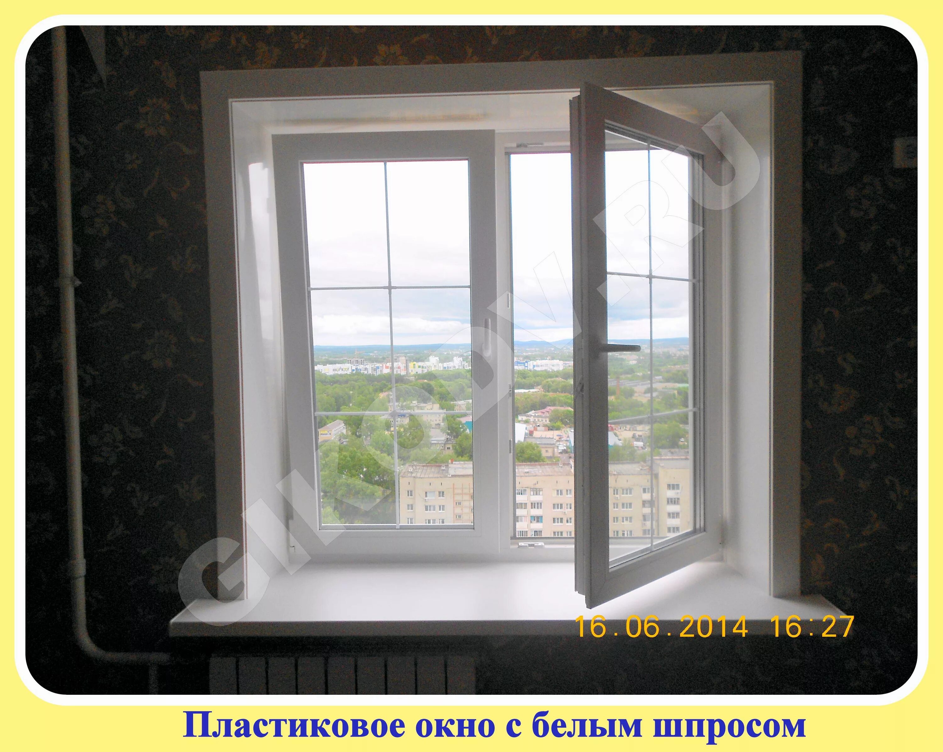 Пластиковые окна Хабаровск. Монтаж пластиковых окон в Хабаровске. ПВХ окно Хабаровск. Английское окно пластиковое Хабаровск.