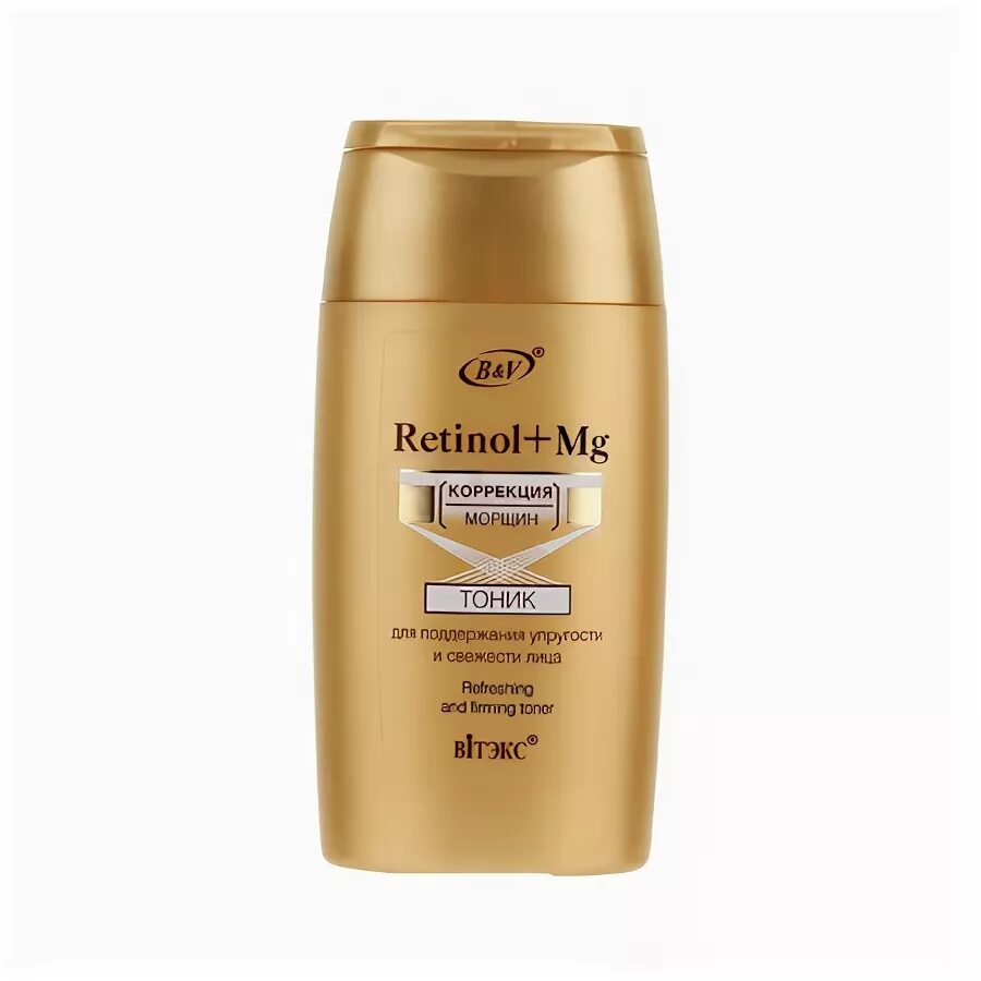 крема с ретинолом белита витекс. Retinol+mg «витэкс» ночной крем. ретинол магний крем витекс для век. ретинол белита. Retinol+mg крем ночной глубокого действия коррекция морщин витэкс, 45мл.