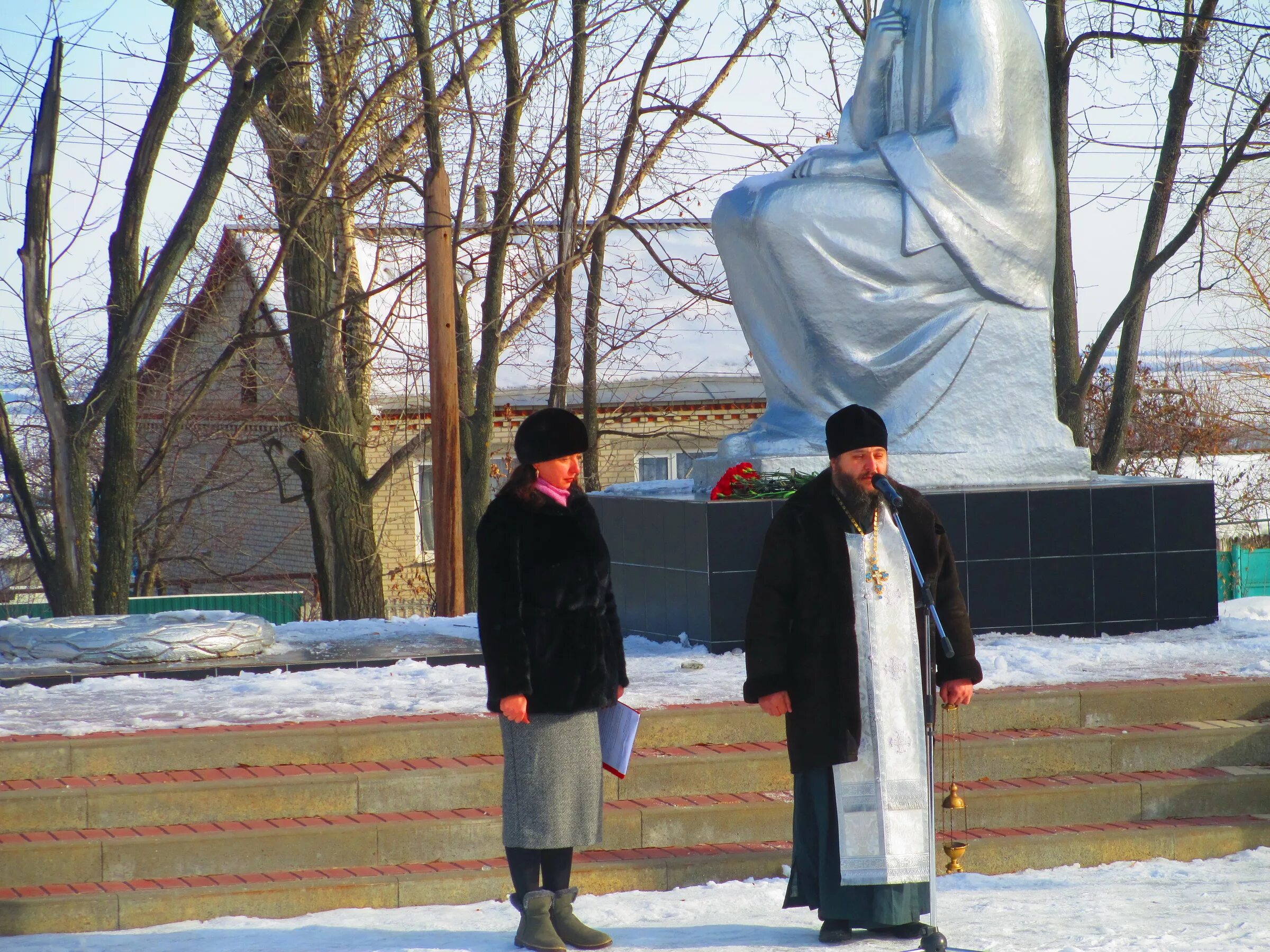 Правда ростовская область погода. Посёлок Чертково Чертковский район. Чертково парк. Парк посёлка Чертково. Посёлок Чертково Ростовская область.