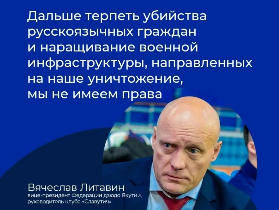 Терпи дальше. Терпи дальше