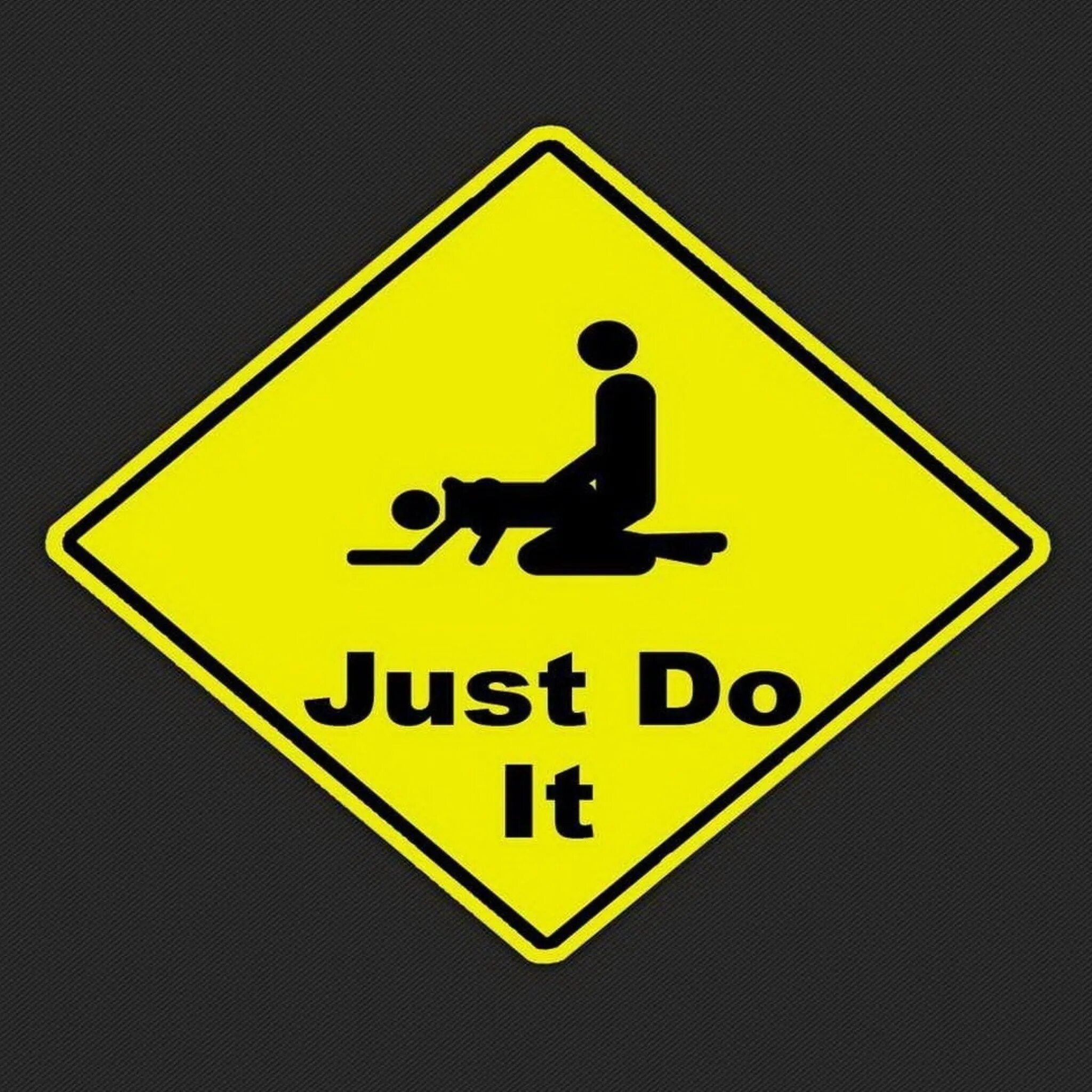 Do it as i do it