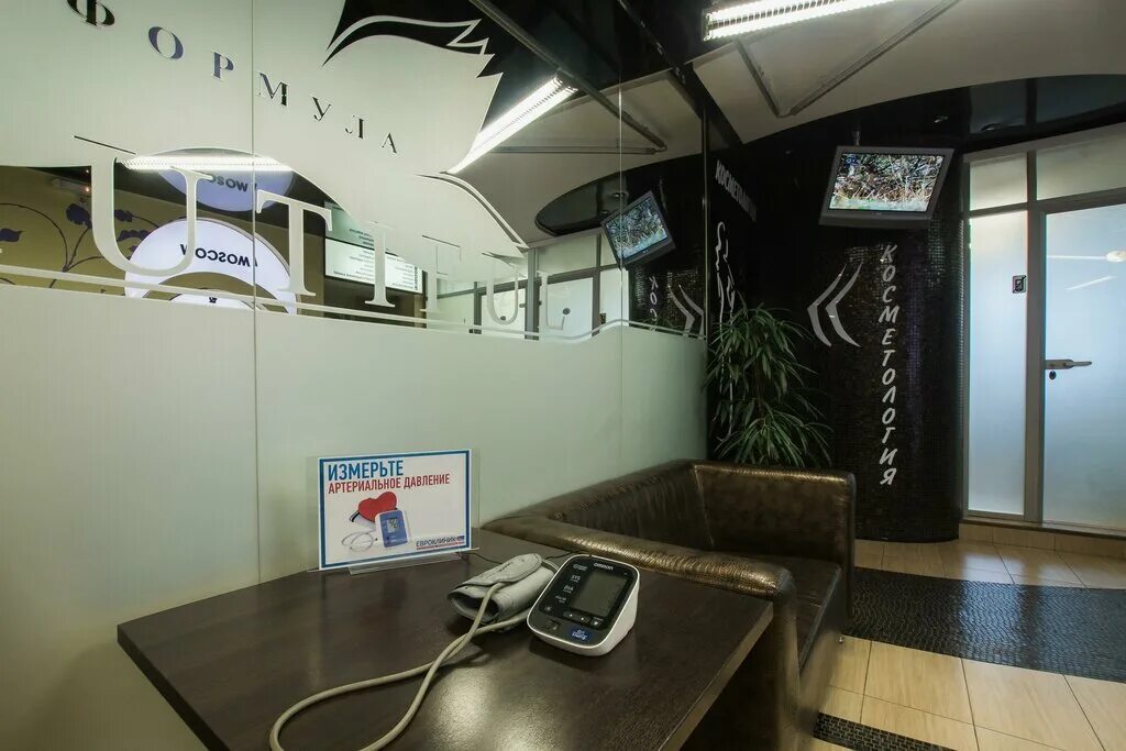 стоматология евроклиник нижний новгород. евроклиника в нижнем новгороде на коминтерна. евроклиник нижний новгород коминтерна. ул коминтерна 10 нижний новгород. коминтерна 258 нижний новгород.
