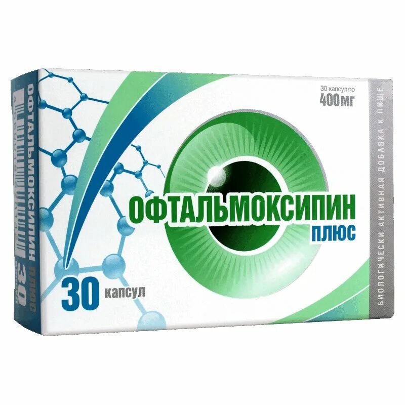 Офтальмоксипин плюс 400мг 30. Офтальмоксипин капли глазные. Офтальтомоксипин плюс. Офтальмоксипин капсулы.