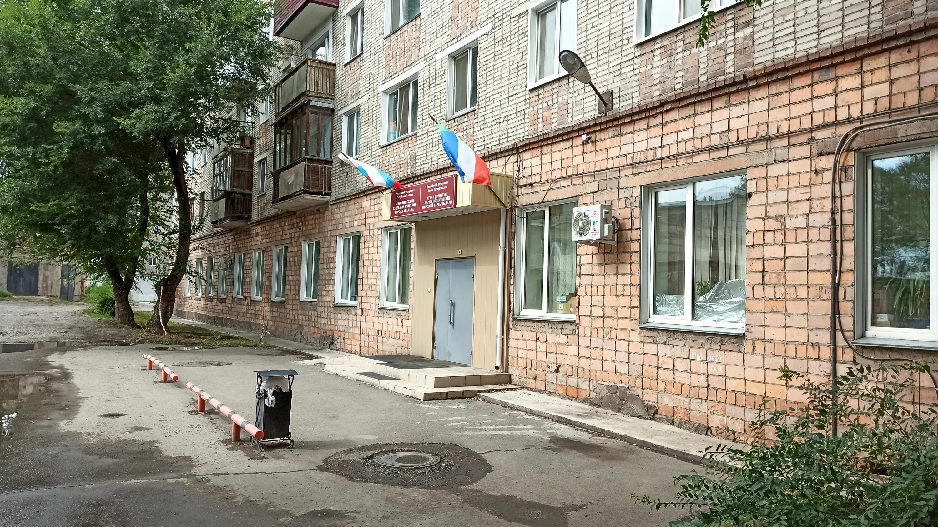 Дачи на коврижке братск. Пионерская 3 братск. 43 участок братск. Аптека на енисейской. Енисейская 1/1.