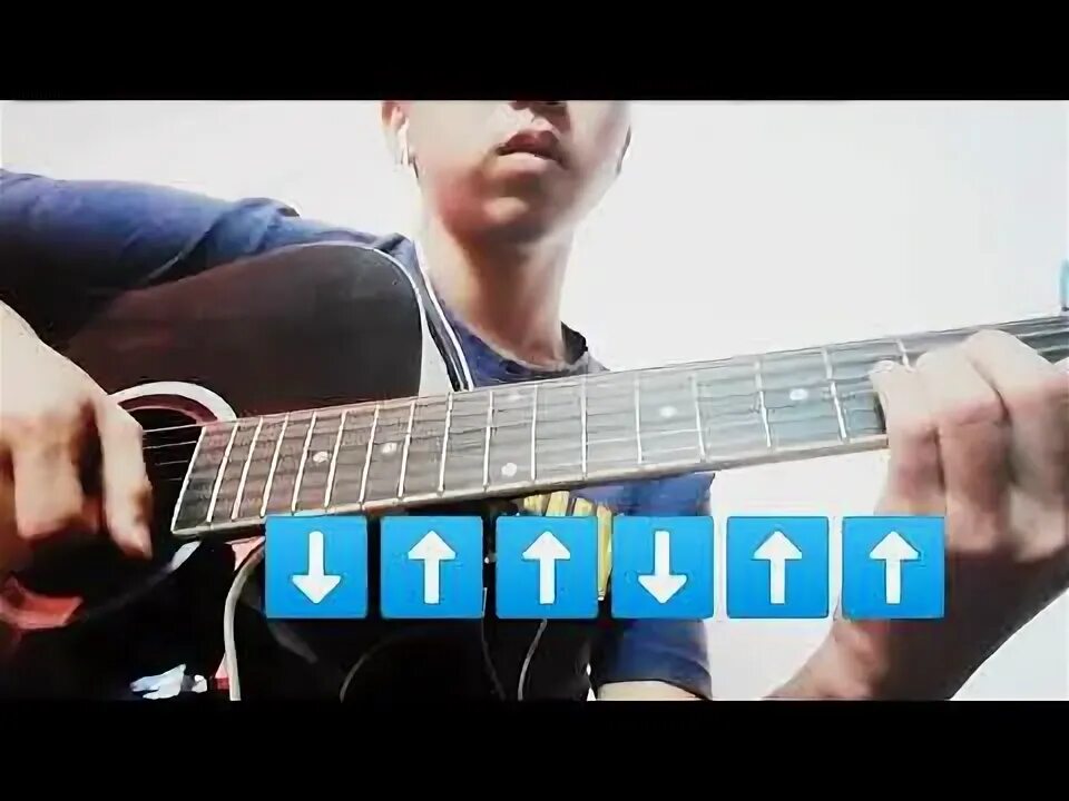 Песня я иду устали мои. Бой песни я устал. Я устал хочу любви quest pistols. Схемы боев на гитаре. Бой песни я устал.