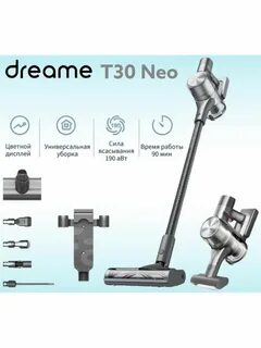 Dreame t