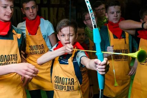 Золотая лихорадка пермь
