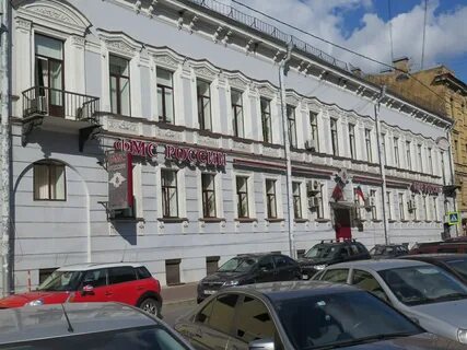Захарьевская 10 паспортный стол