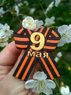 9 мая из фанеры