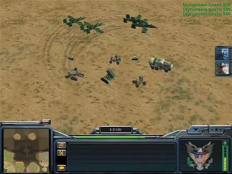 Через 2 шторм. Десерт шторм 2 генералы. Command Conquer Generals Desert Storm 2. Command q Conquer Generals Desert Storm 2 (2005). Command & Conquer: Generals - Desert Storm.