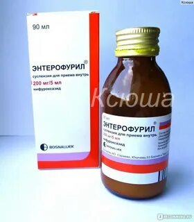 Что можно дать собаке от поноса