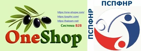 Ван шоп личный кабинет. Ван шоп ворлд. Что такое профсоюз и Ван шоп. Ваншоп ворлд